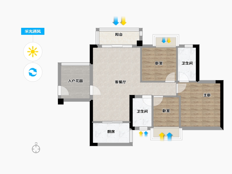 广东省-广州市-嘉霖聚和尊悦台-74.49-户型库-采光通风