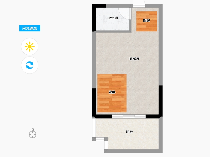 广西壮族自治区-南宁市-振宁星光广场-37.65-户型库-采光通风