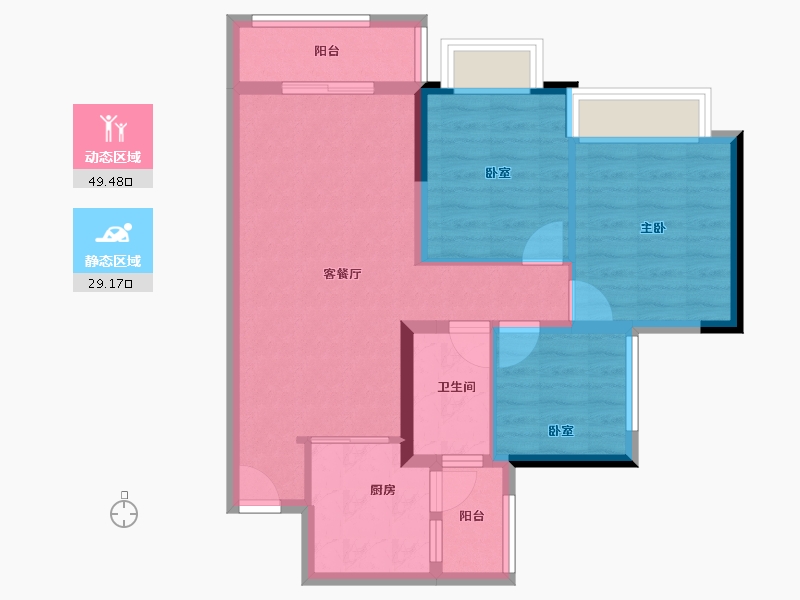 广东省-广州市-叠溪花园-69.69-户型库-动静分区