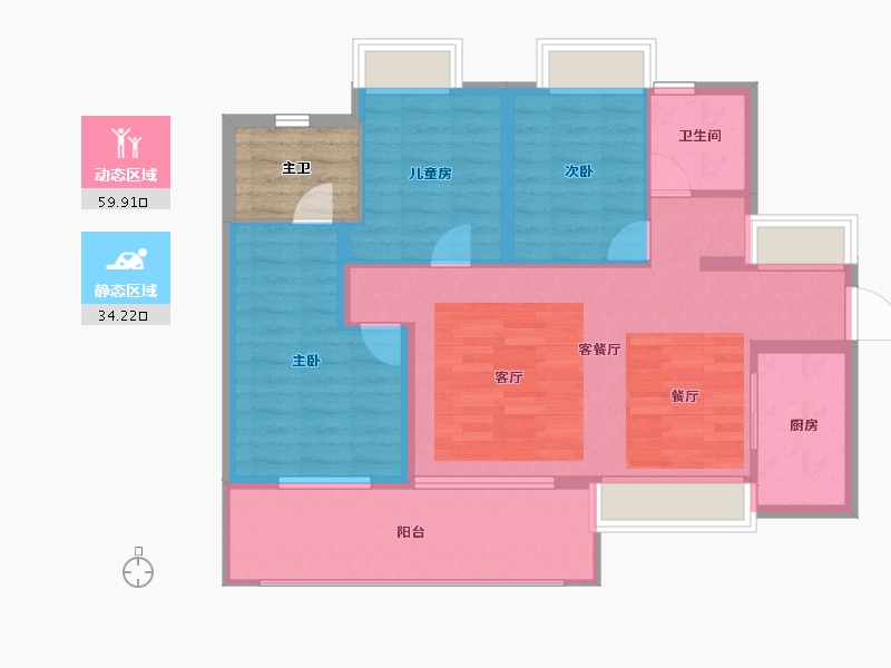 贵州省-贵阳市-万科麓山-89.60-户型库-动静分区