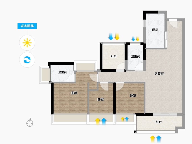 广东省-广州市-雅居乐海伦堡溪境花园-84.87-户型库-采光通风