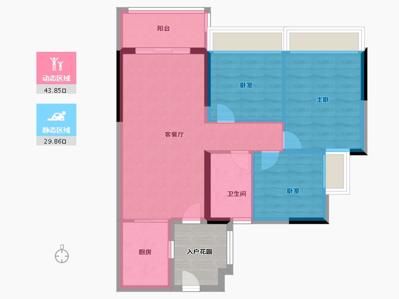 广东省-广州市-富力新城-71.20-户型库-动静分区