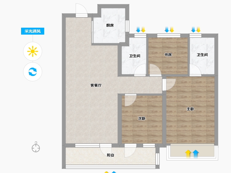 浙江省-杭州市-保利潮起云上府-77.61-户型库-采光通风