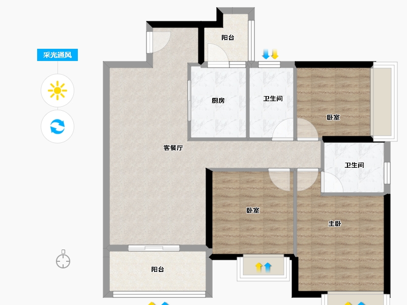 广东省-广州市-嘉云汇·云廷-93.90-户型库-采光通风