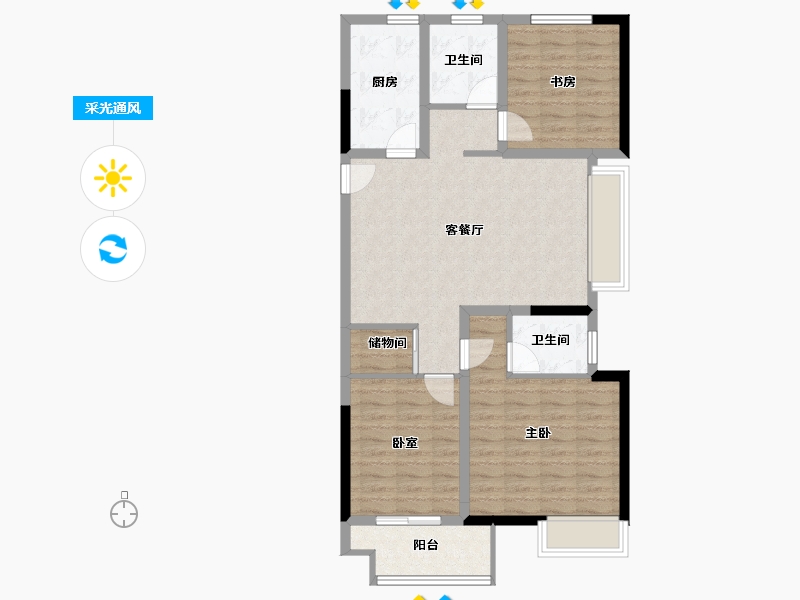 江苏省-常州市-天宁融悦府-87.14-户型库-采光通风