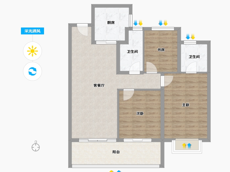 安徽省-合肥市-禹洲绿城蘭园-88.43-户型库-采光通风