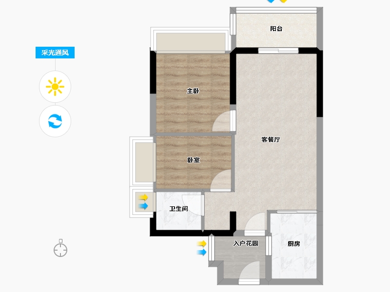 广东省-广州市-富力新城-58.40-户型库-采光通风