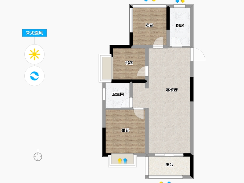 安徽省-合肥市-北城正荣府-67.42-户型库-采光通风