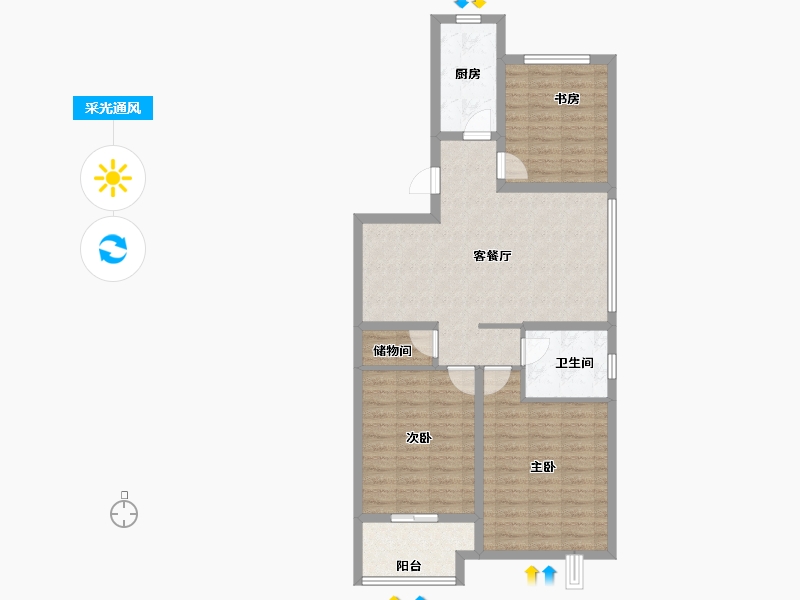 江苏省-常州市-滨江天宸-88.16-户型库-采光通风