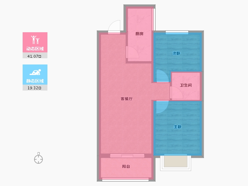 山西省-太原市-纳丹堡-53.69-户型库-动静分区