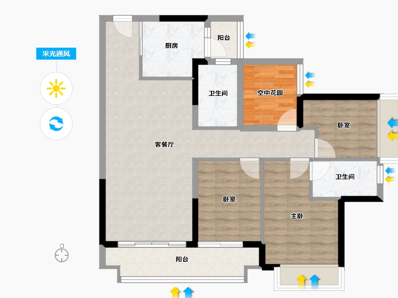 广东省-佛山市-中交白兰春晓-87.96-户型库-采光通风