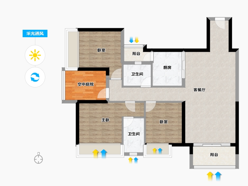 广东省-佛山市-三水冠军城-96.38-户型库-采光通风