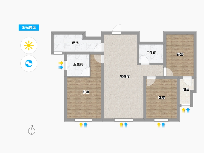 山西省-太原市-君睿府-76.97-户型库-采光通风