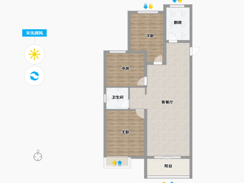 江苏省-常州市-滨江天宸-92.96-户型库-采光通风