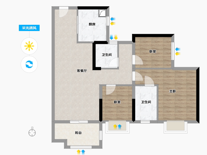 广东省-广州市-保利拾光年-87.00-户型库-采光通风