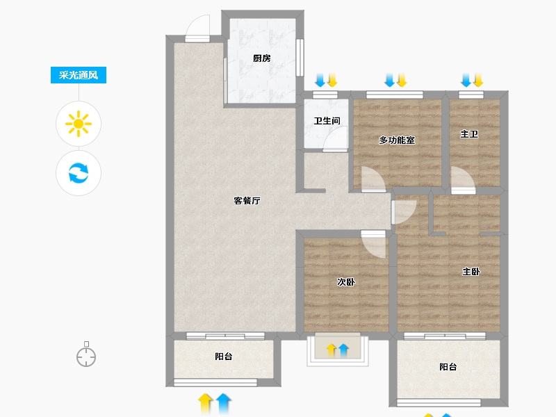 山西省-太原市-太原绿地新里城-95.26-户型库-采光通风