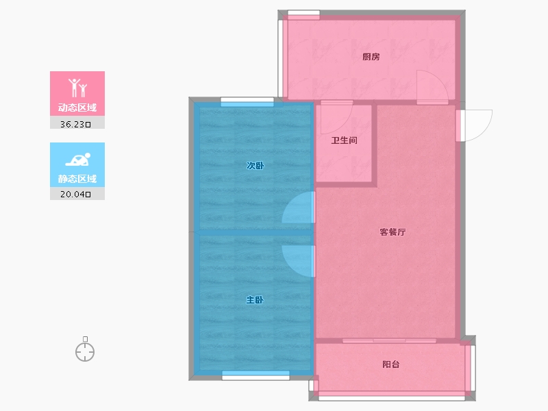 重庆-重庆市-花园新村-50.94-户型库-动静分区