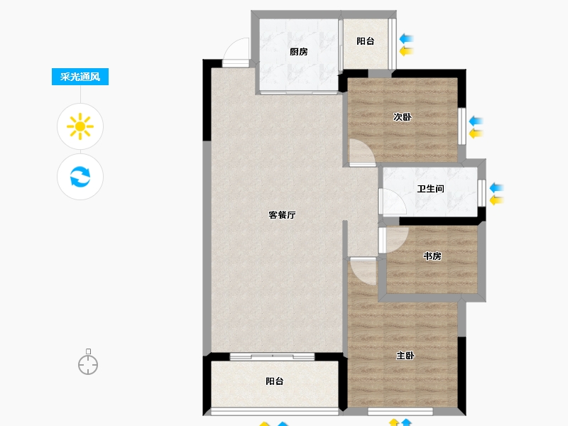 广西壮族自治区-南宁市-四季绿洲-79.77-户型库-采光通风