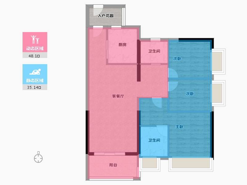 广东省-广州市-富力新城-77.69-户型库-动静分区