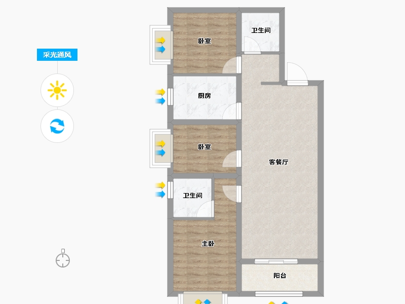 山西省-太原市-旭日·梧桐苑-76.67-户型库-采光通风