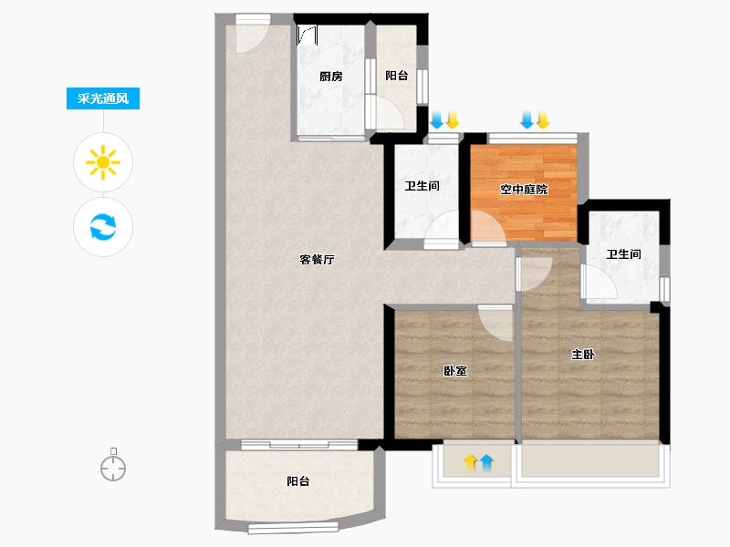 广东省-佛山市-三水冠军城-75.35-户型库-采光通风