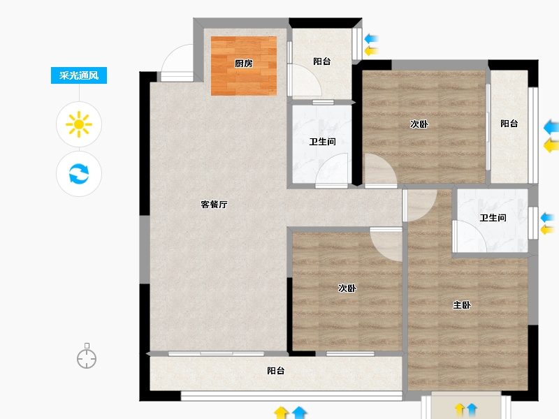 广西壮族自治区-南宁市-振宁星光广场-72.05-户型库-采光通风