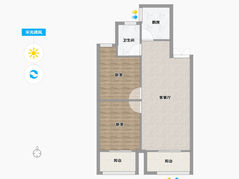 甘肃省-兰州市-西固人家御园-74.40-户型库-采光通风