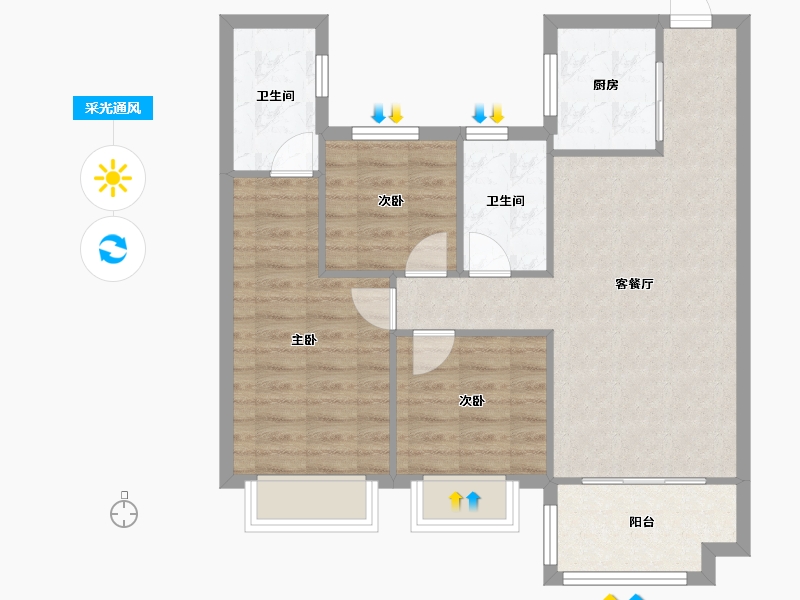 湖北省-宜昌市-碧桂园云廷-82.65-户型库-采光通风