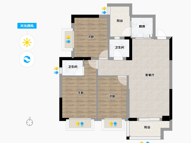 广西壮族自治区-南宁市-振宁星光广场-77.14-户型库-采光通风