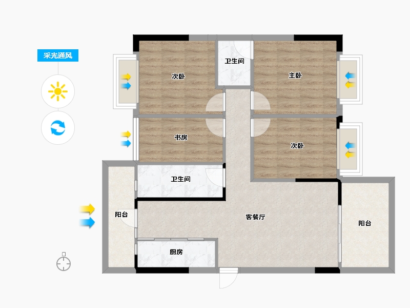 广西壮族自治区-南宁市-振宁星光广场-89.49-户型库-采光通风