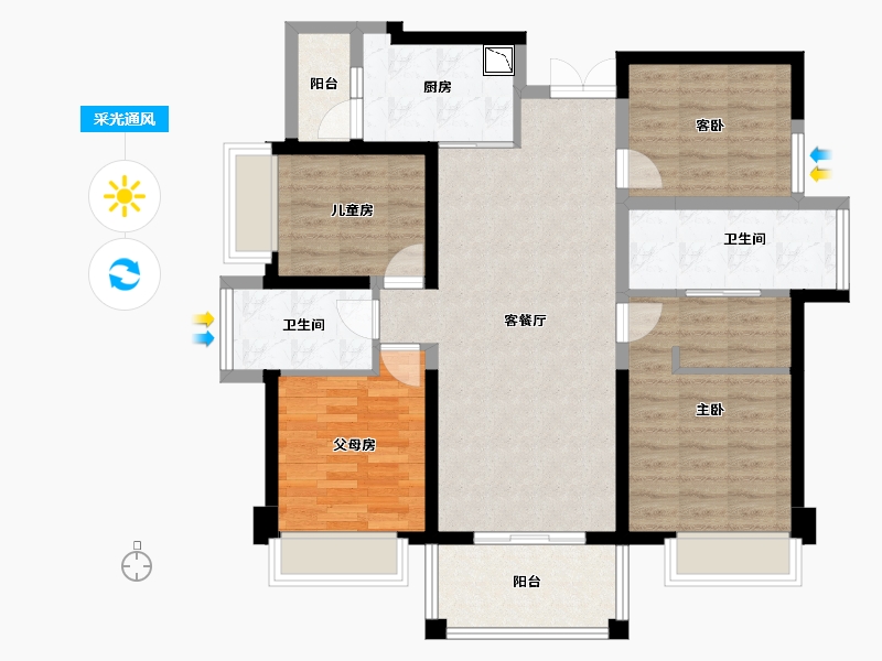 广西壮族自治区-南宁市-南宁宝能城-98.53-户型库-采光通风