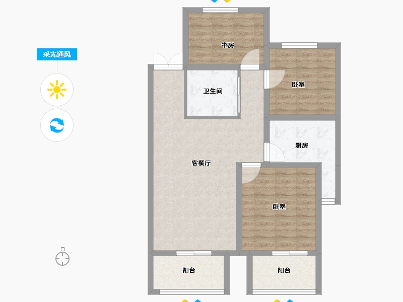 甘肃省-兰州市-西固人家御园-84.00-户型库-采光通风