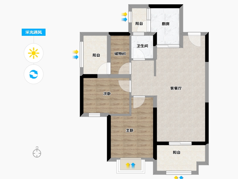 广东省-中山市-国深大信君澜湾-71.09-户型库-采光通风