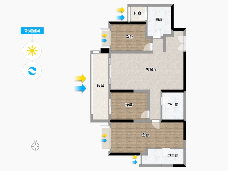 重庆-重庆市-阳光城天澜道11号-109.05-户型库-采光通风