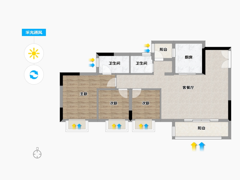 重庆-重庆市-三一云城-82.06-户型库-采光通风