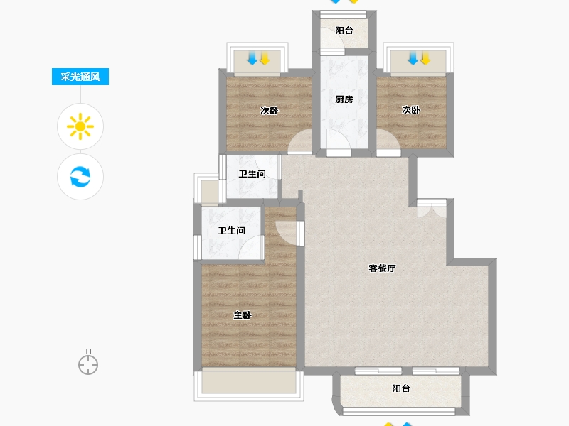 重庆-重庆市-中粮天悦壹号-76.25-户型库-采光通风