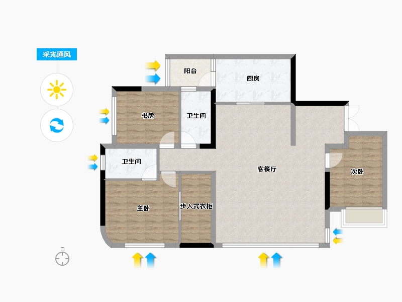 重庆-重庆市-香港置地启元-106.53-户型库-采光通风