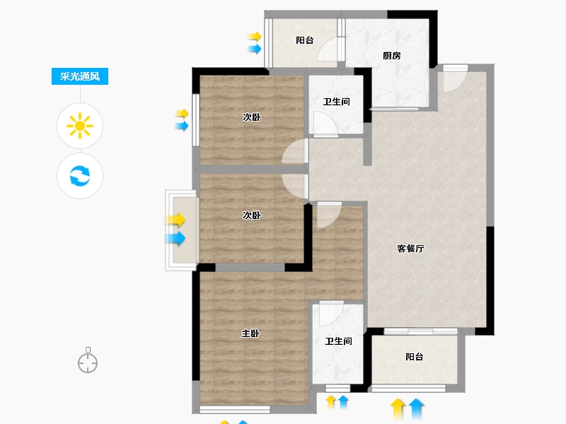 四川省-成都市-德商天骄城学府-92.41-户型库-采光通风