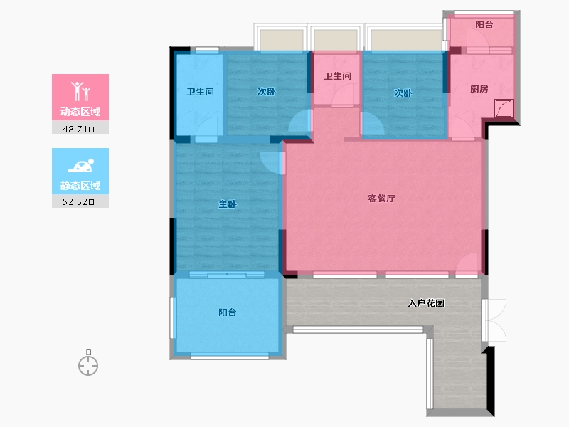 四川省-成都市-恒大银海湖-107.73-户型库-动静分区