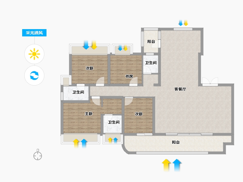 重庆-重庆市-中粮天悦壹号-136.11-户型库-采光通风