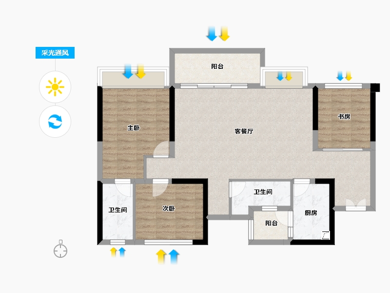 四川省-成都市-远大中央公园-96.39-户型库-采光通风