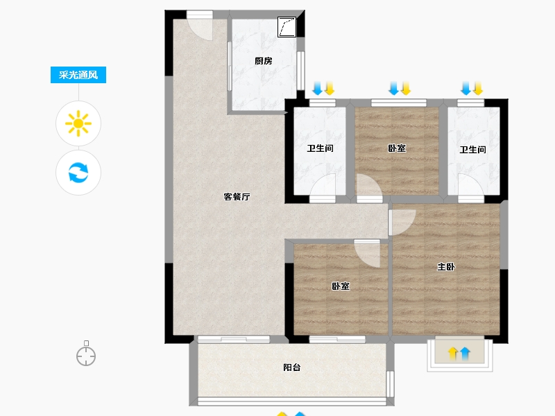 江苏省-常州市-碧桂园都市森林-82.01-户型库-采光通风