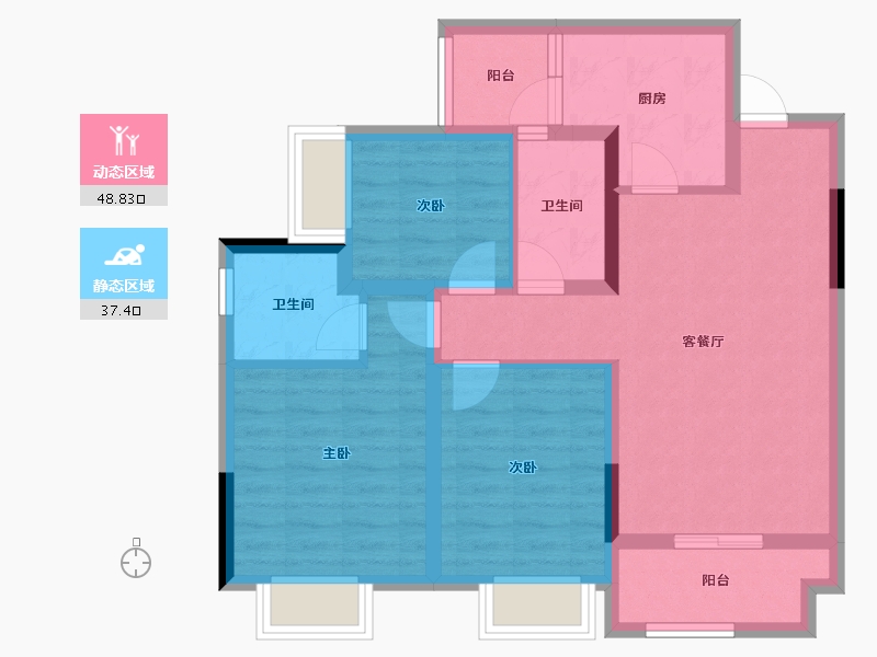 重庆-重庆市-新城光屿-75.75-户型库-动静分区