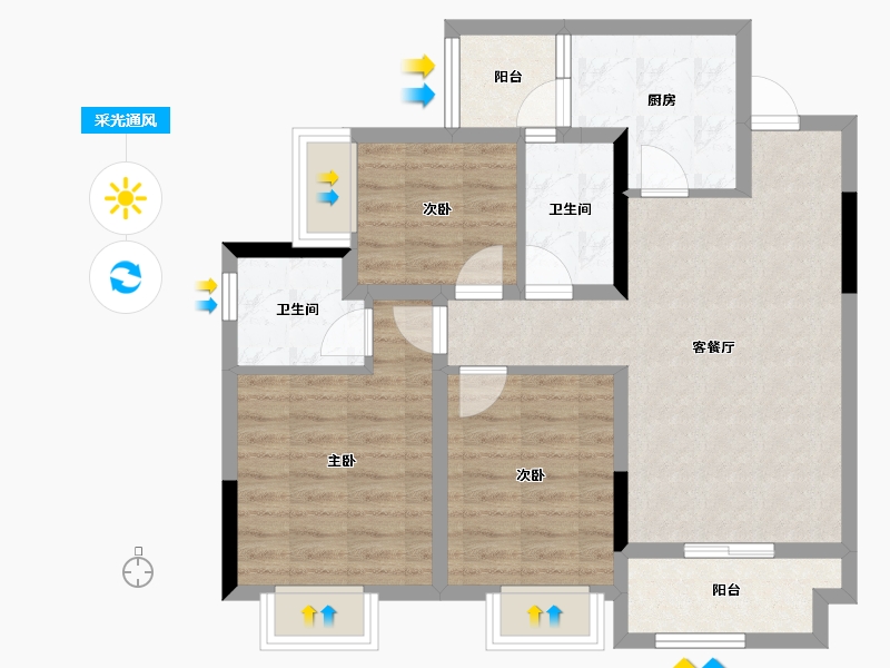 重庆-重庆市-新城光屿-75.75-户型库-采光通风