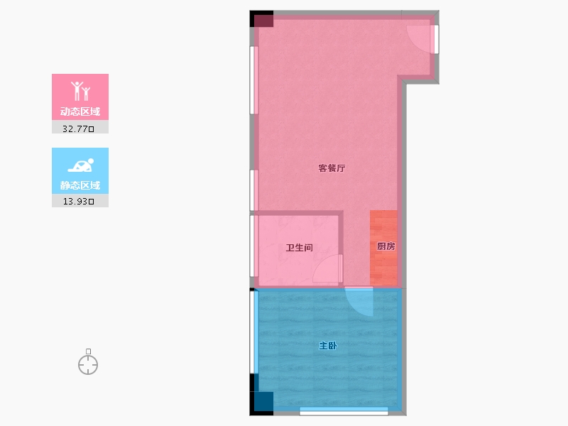 重庆-重庆市-恒大同景国际城星时代-42.08-户型库-动静分区