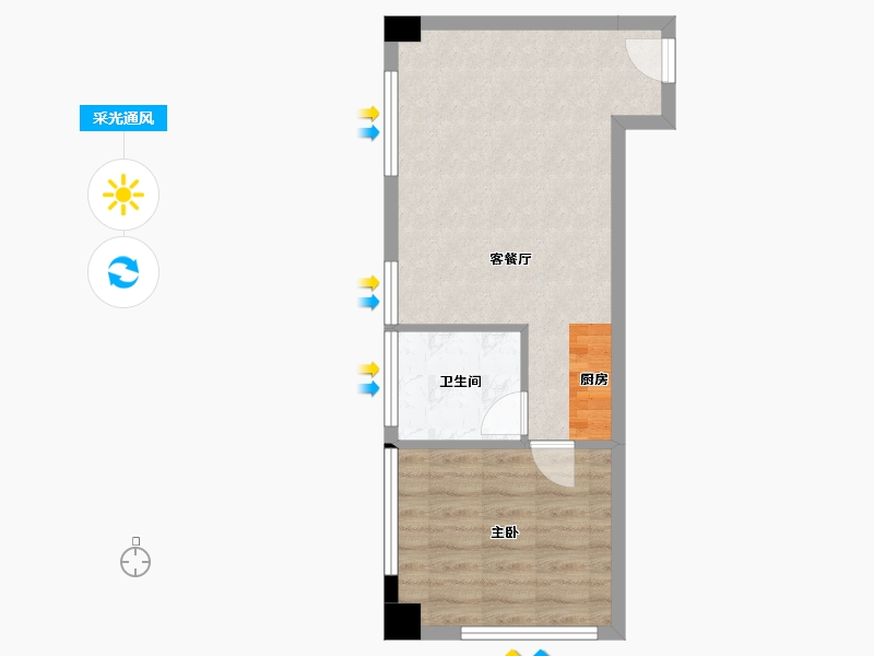 重庆-重庆市-恒大同景国际城星时代-42.08-户型库-采光通风