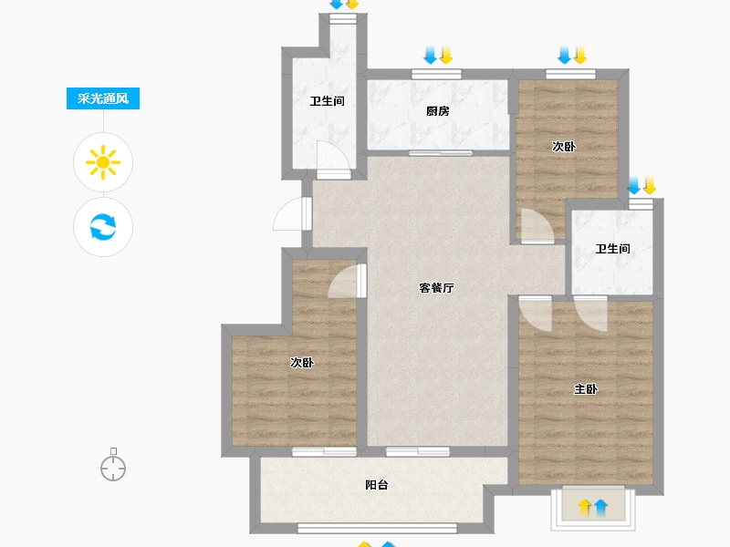 重庆-重庆市-万科未来星光-84.90-户型库-采光通风