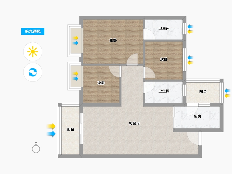 云南省-昆明市-大华公园天下-76.86-户型库-采光通风