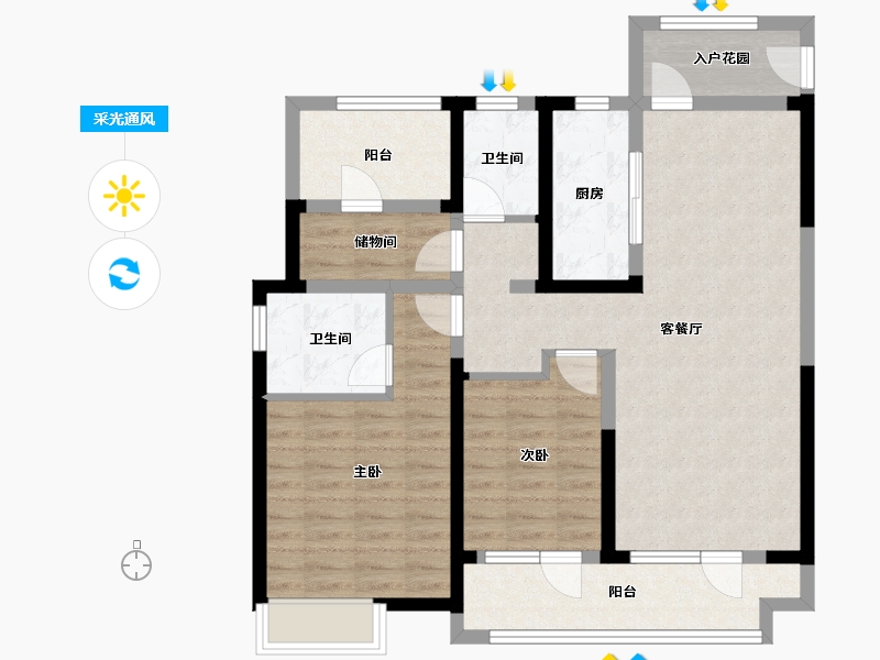 山东省-青岛市-花样年碧云湾-92.00-户型库-采光通风