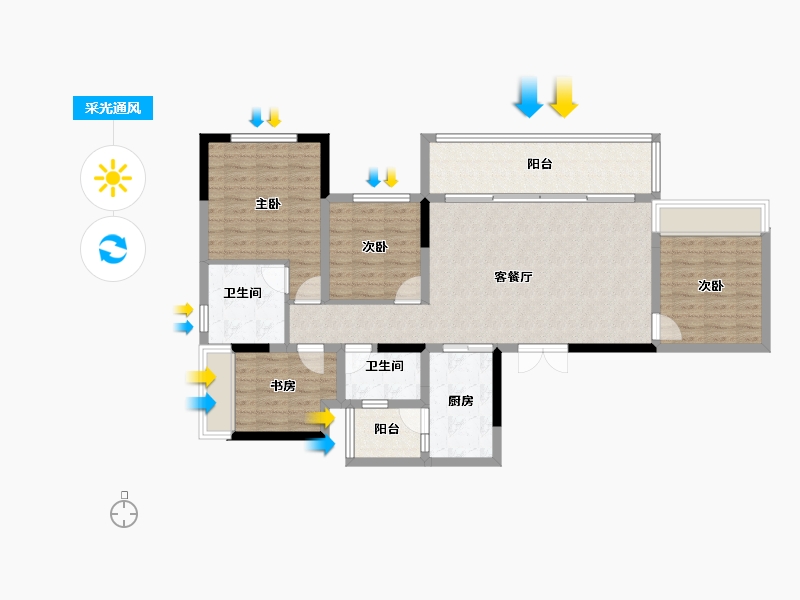 重庆-重庆市-中国铁建西派时代-102.56-户型库-采光通风